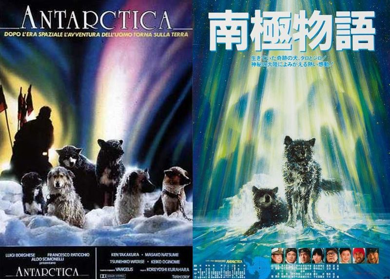 antartica poster.JPG